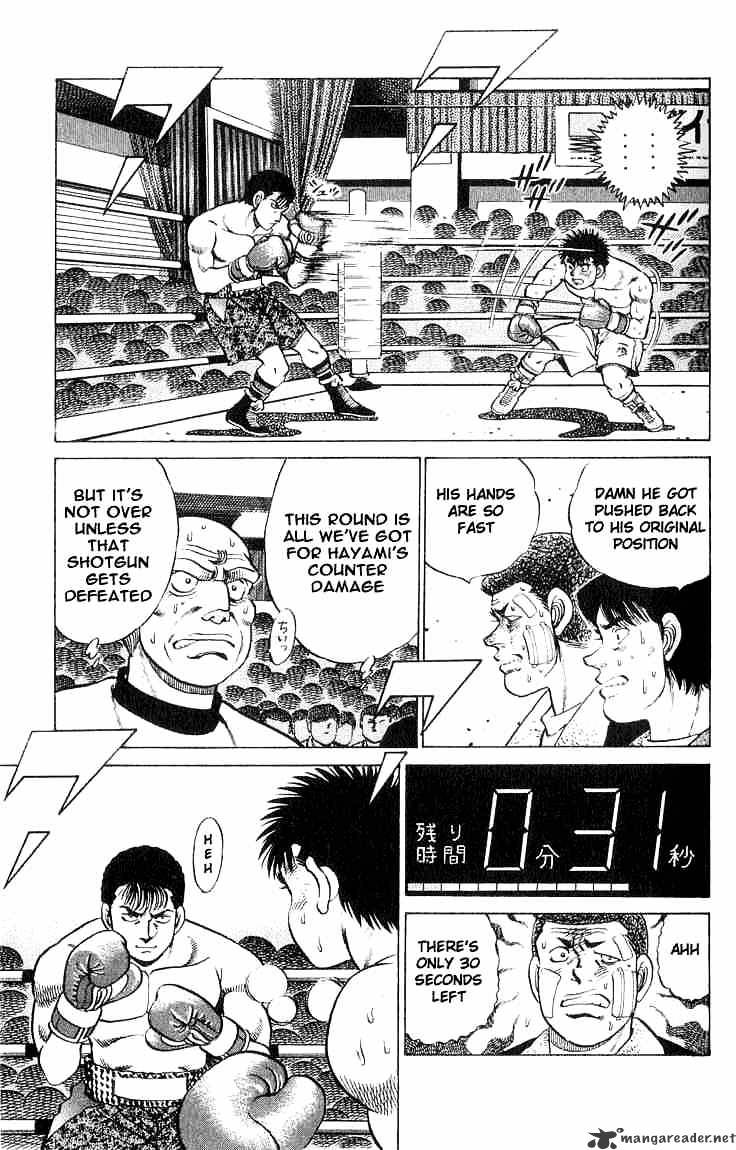 Page 11 of Chapter 62