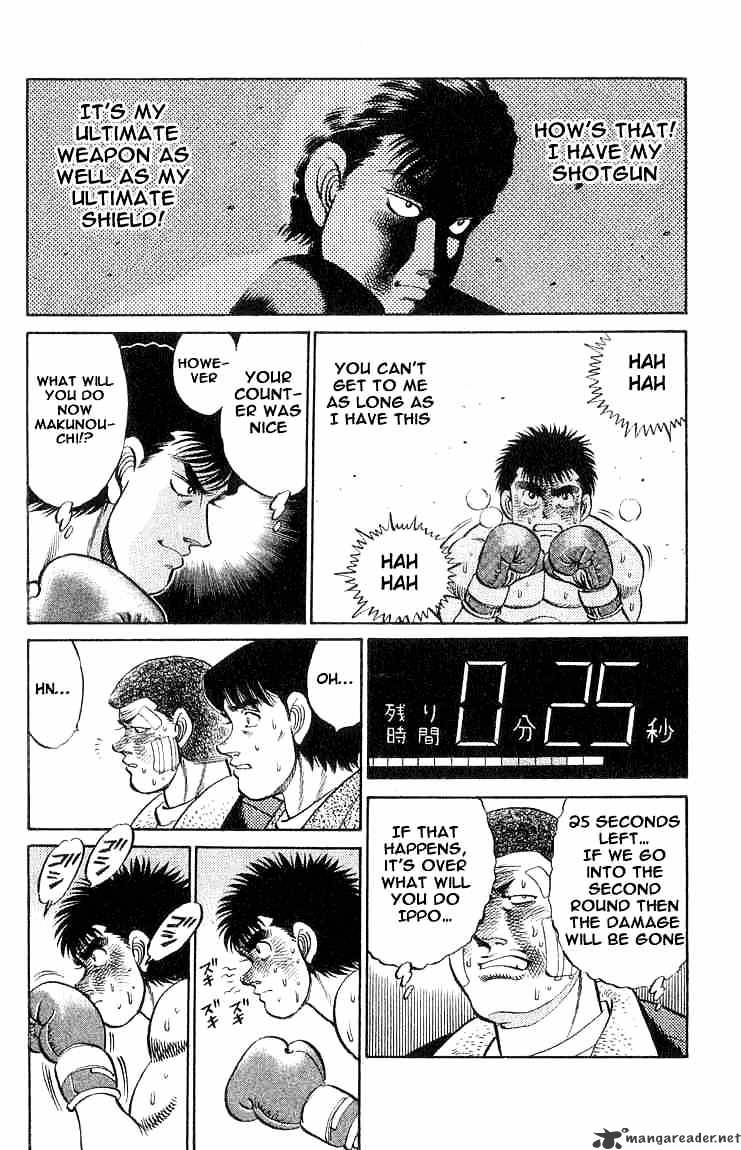 Page 12 of Chapter 62