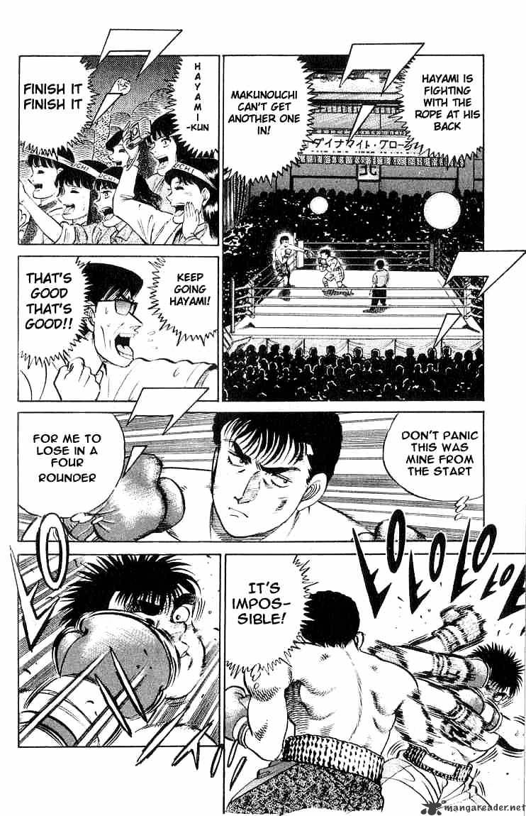 Page 14 of Chapter 62