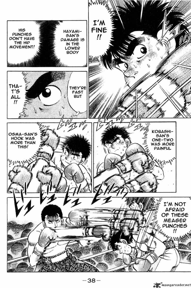 Page 16 of Chapter 62