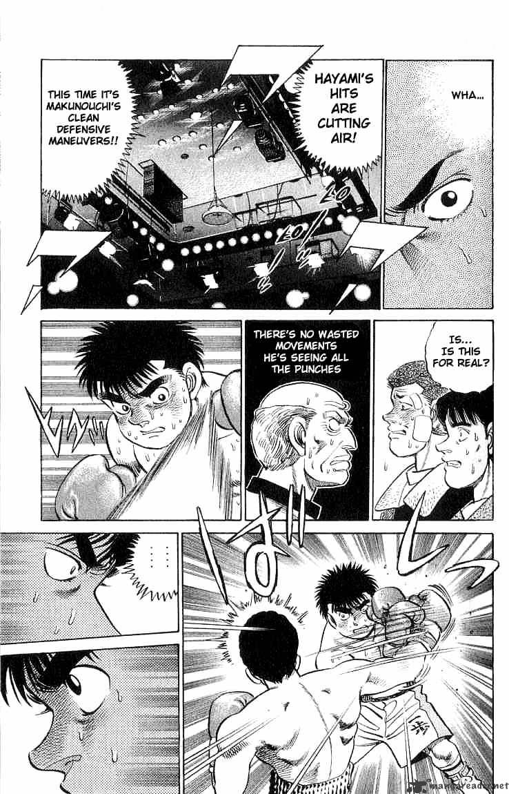 Page 19 of Chapter 62