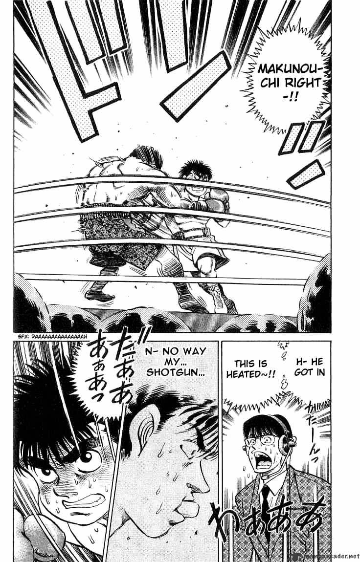 Page 20 of Chapter 62