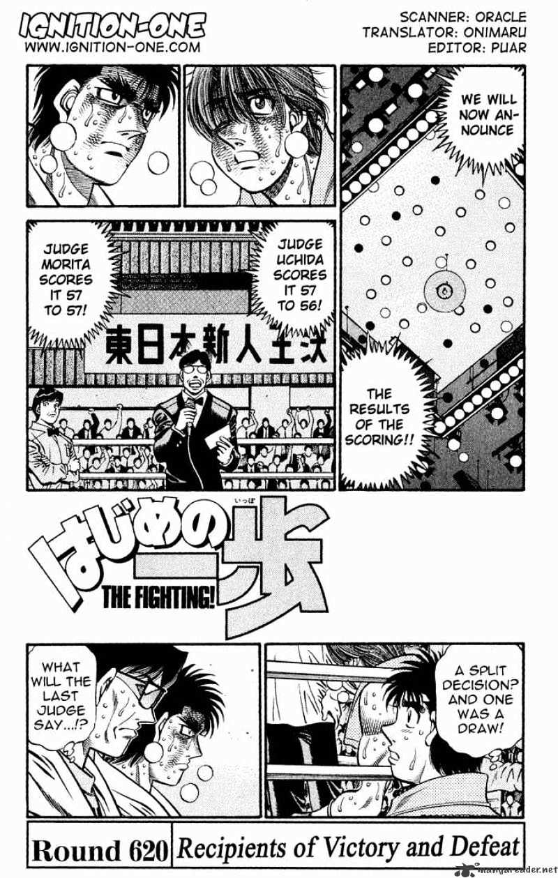 Page 1 of Chapter 620