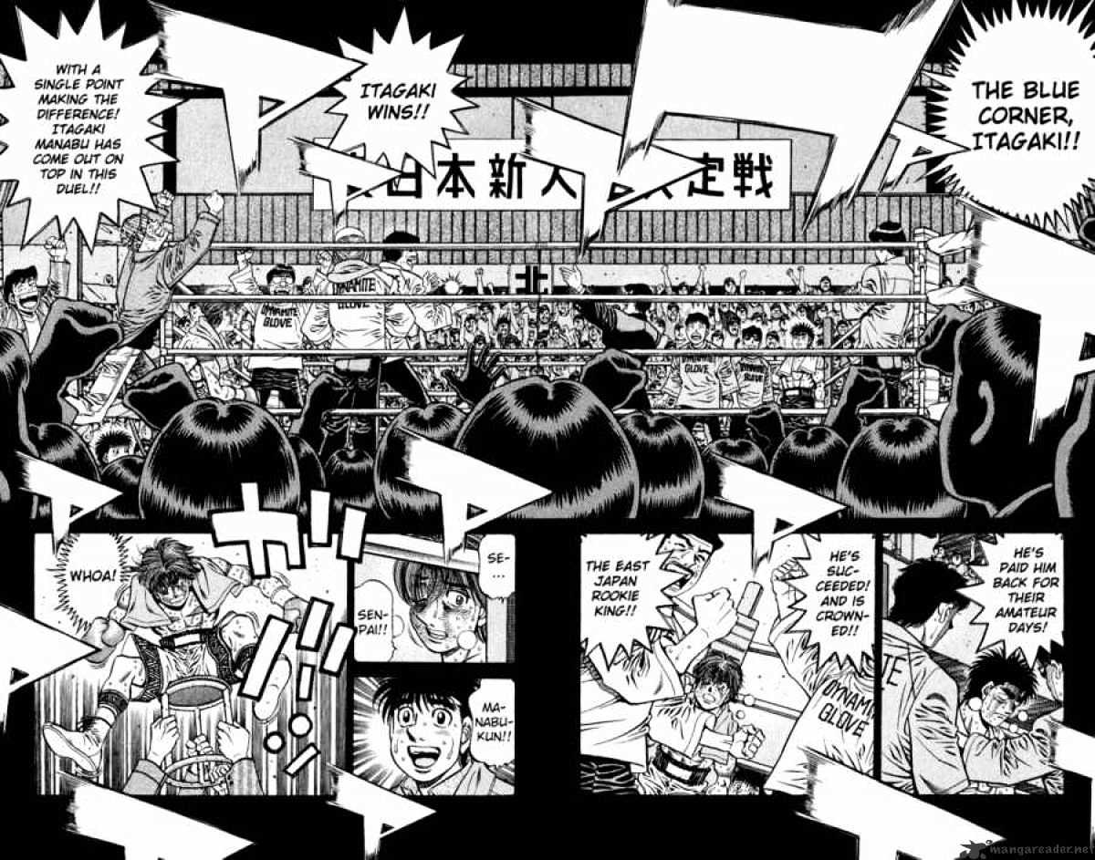 Page 4 of Chapter 620