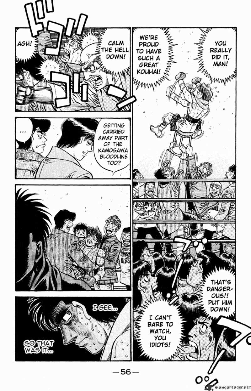 Page 5 of Chapter 620
