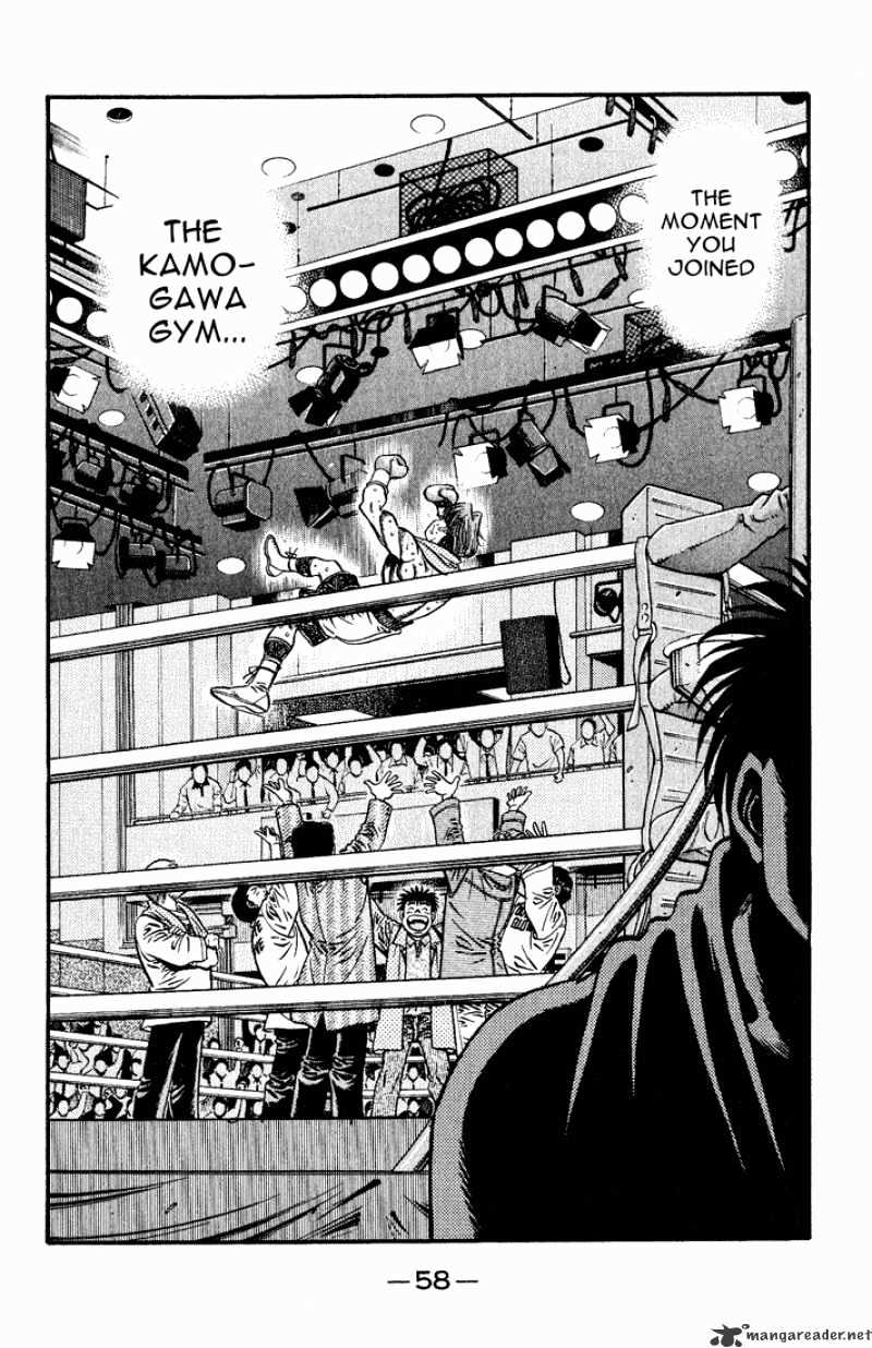 Page 7 of Chapter 620