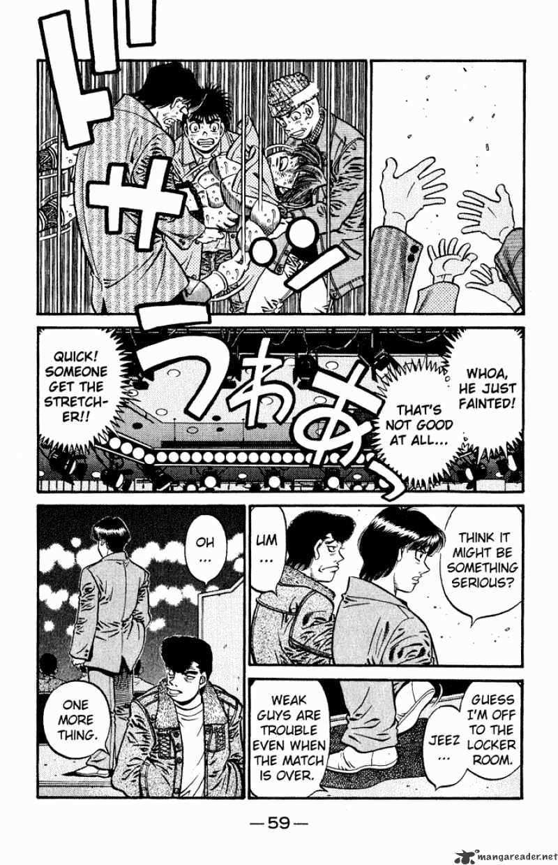 Page 8 of Chapter 620