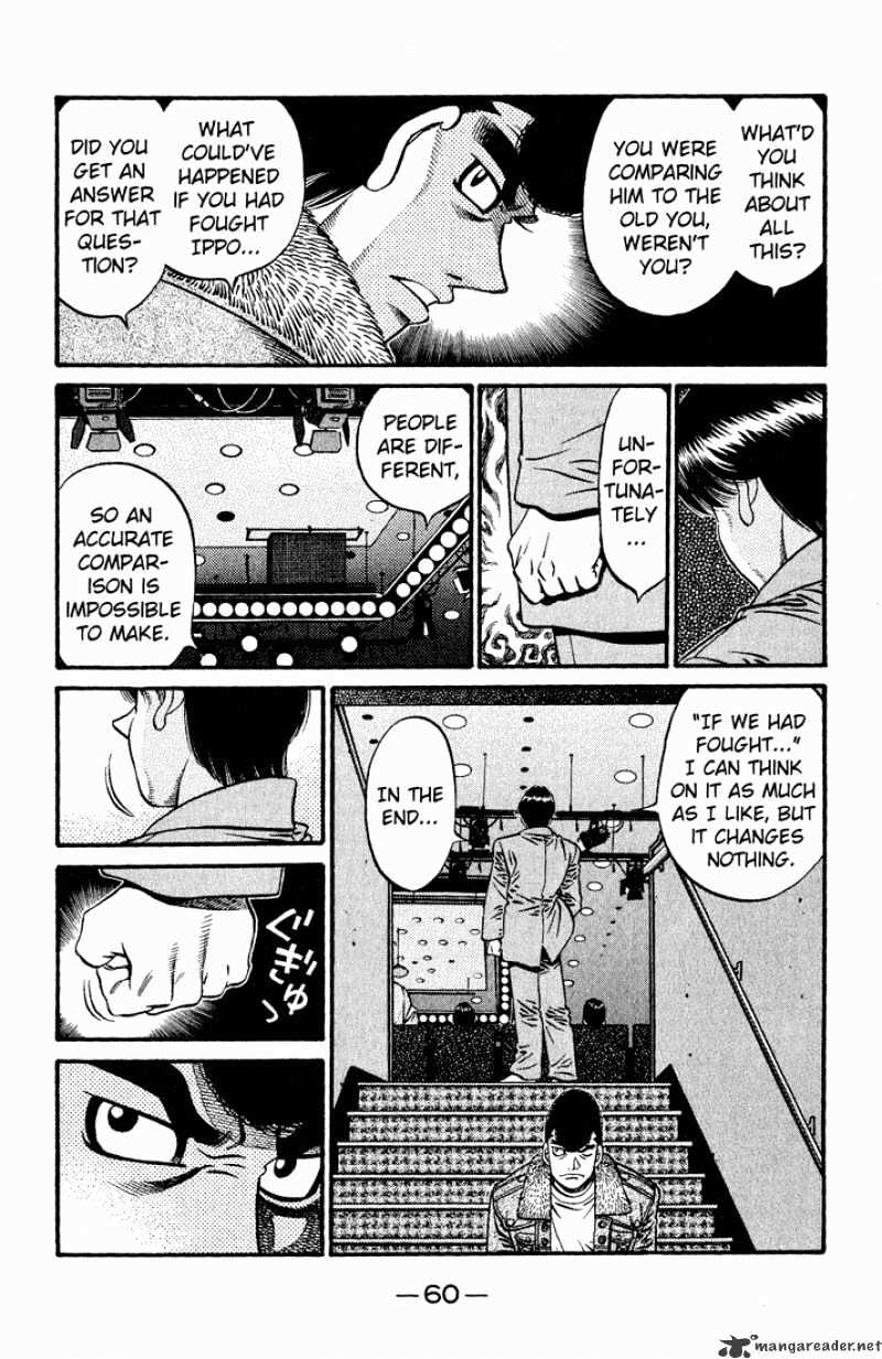 Page 9 of Chapter 620