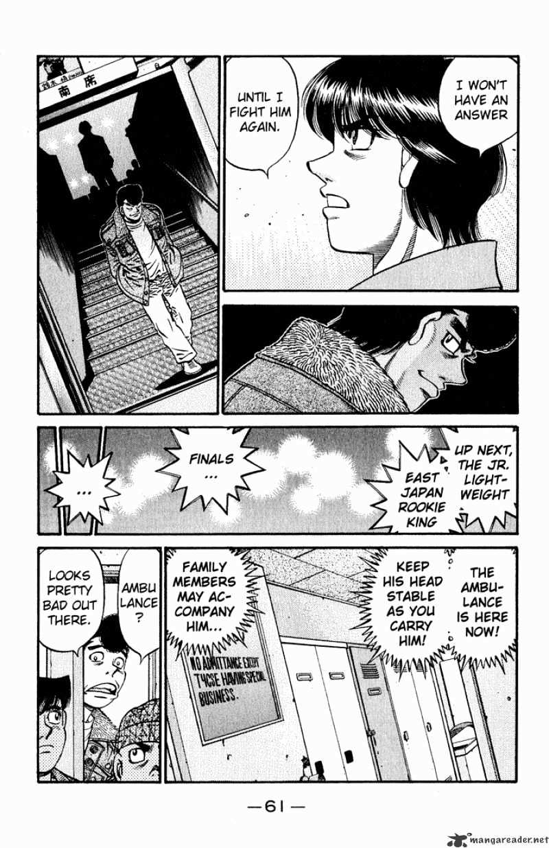 Page 10 of Chapter 620