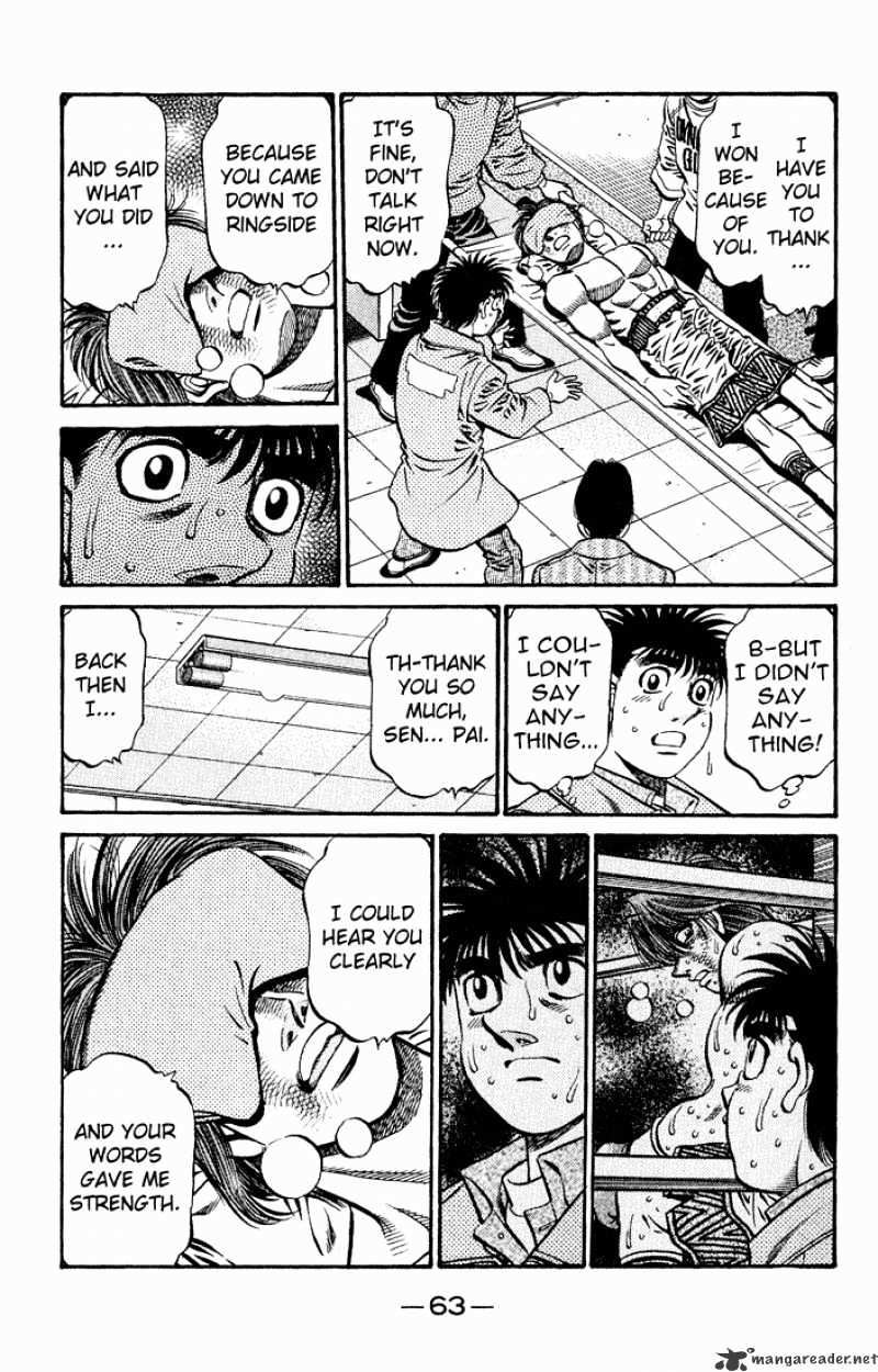 Page 12 of Chapter 620