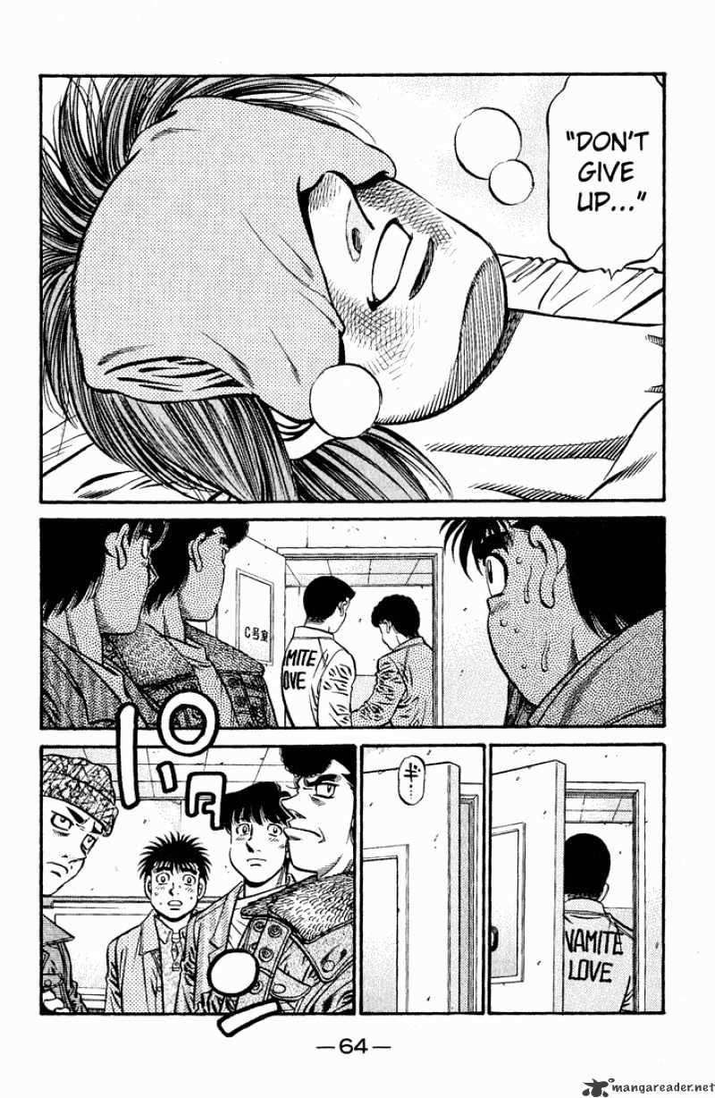 Page 13 of Chapter 620