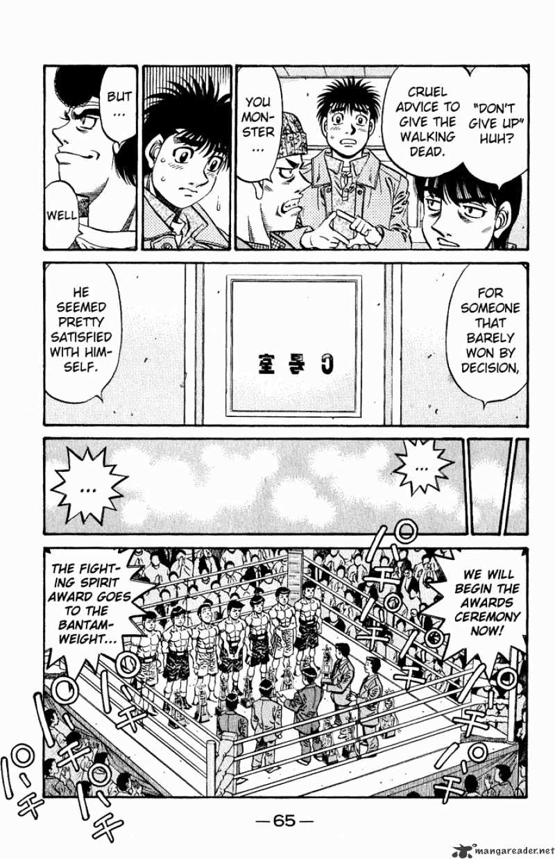 Page 14 of Chapter 620