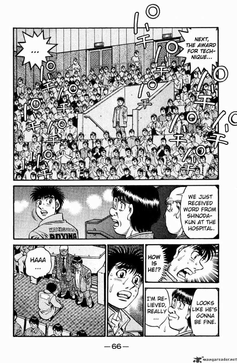 Page 15 of Chapter 620