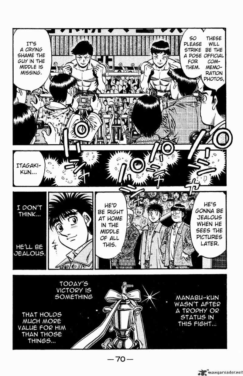 Page 2 of Chapter 621