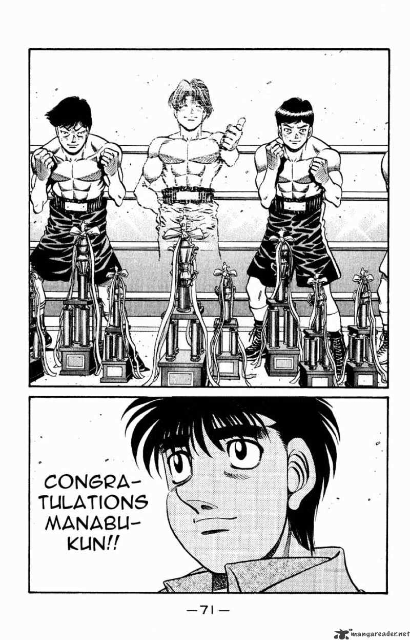 Page 3 of Chapter 621