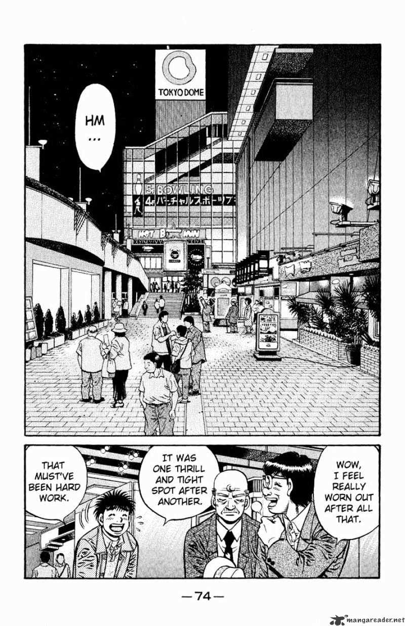 Page 5 of Chapter 621