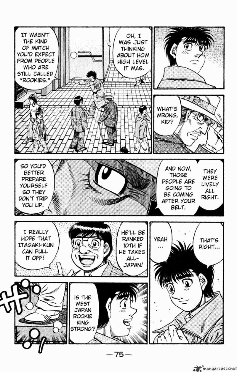 Page 6 of Chapter 621