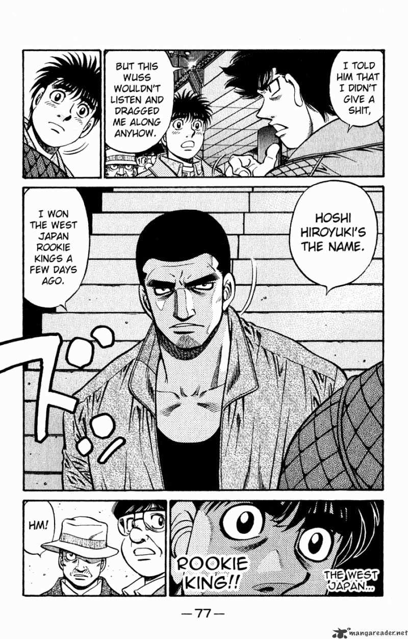 Page 8 of Chapter 621