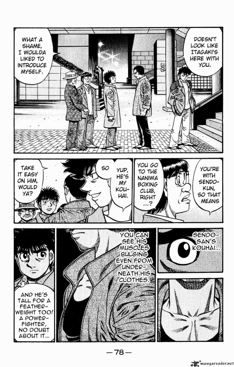 Page 9 of Chapter 621