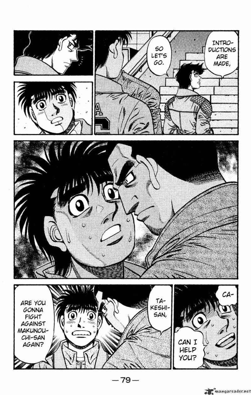 Page 10 of Chapter 621