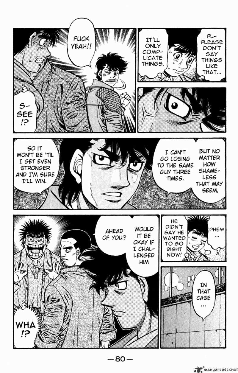 Page 11 of Chapter 621