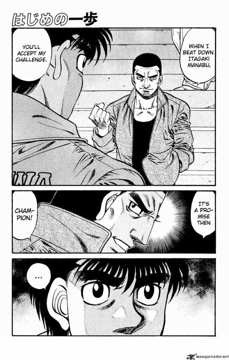 Page 1 of Chapter 622
