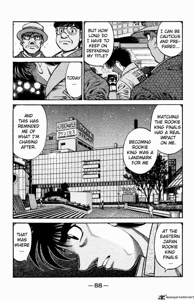 Page 5 of Chapter 622