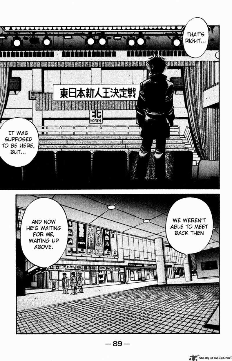 Page 6 of Chapter 622