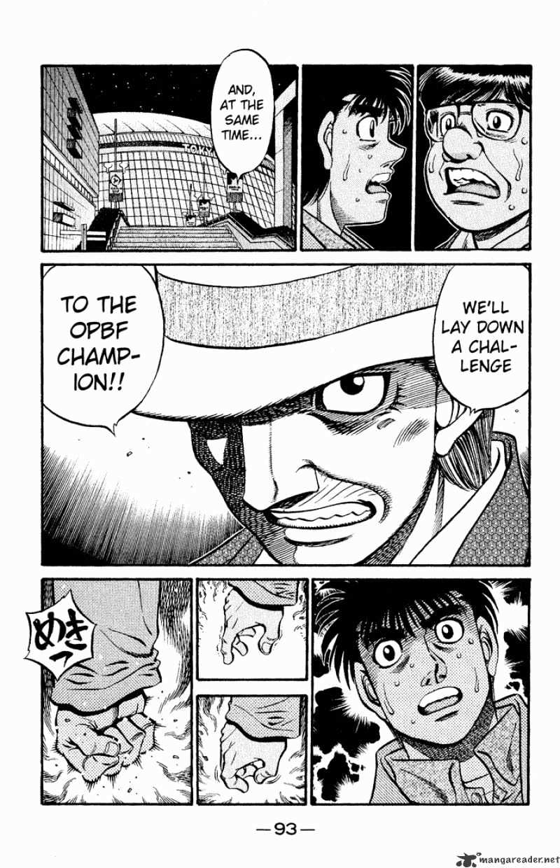 Page 10 of Chapter 622