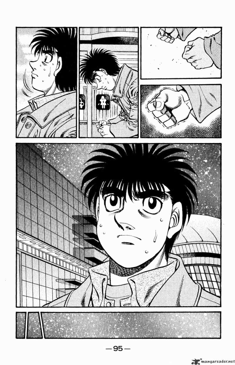 Page 12 of Chapter 622