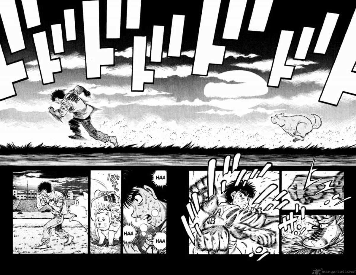 Page 13 of Chapter 622