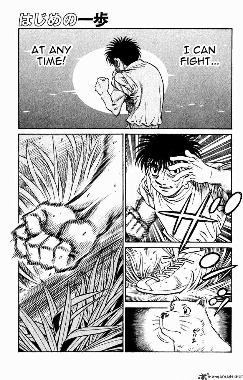 Page 1 of Chapter 623