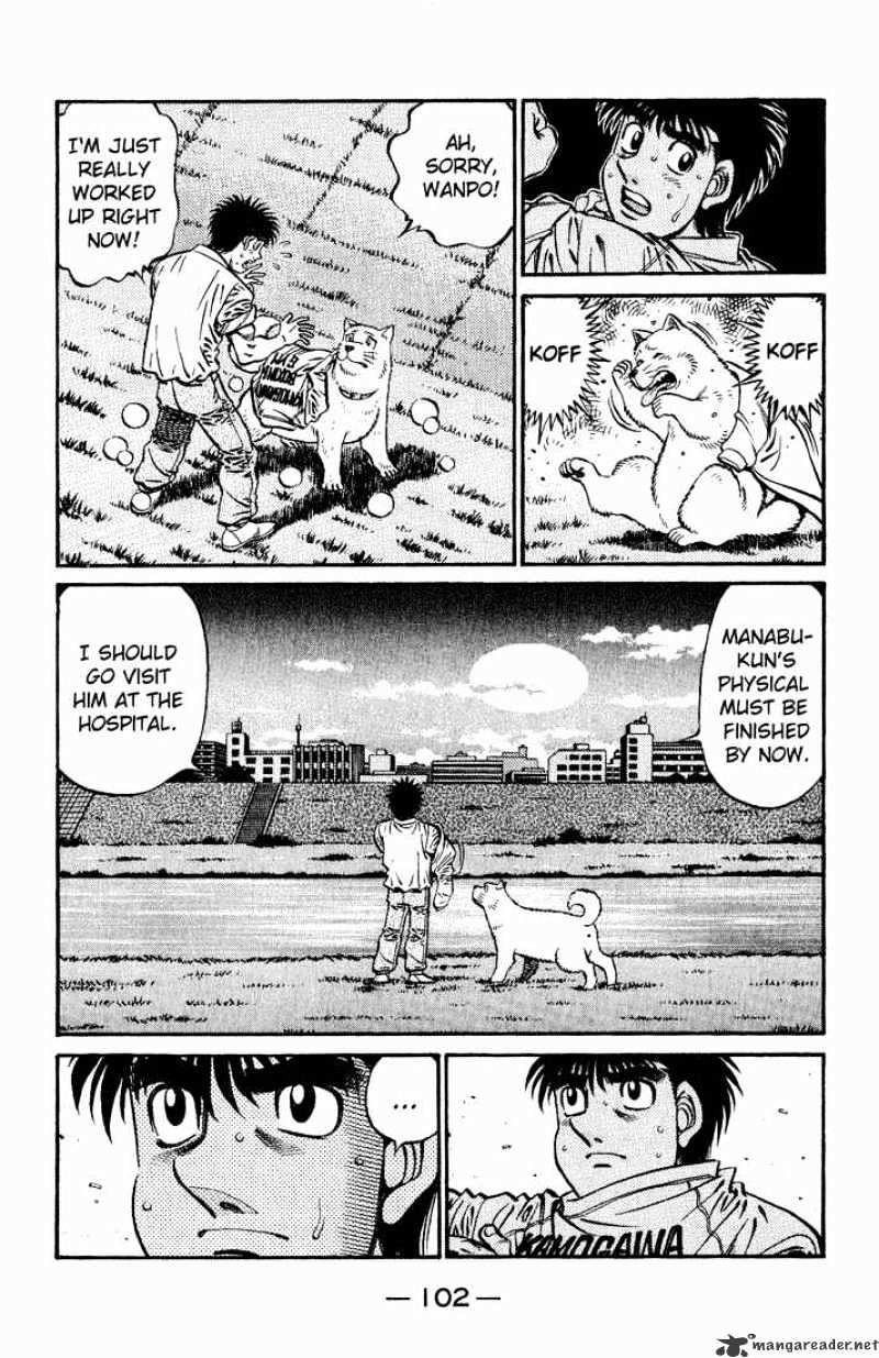 Page 3 of Chapter 623