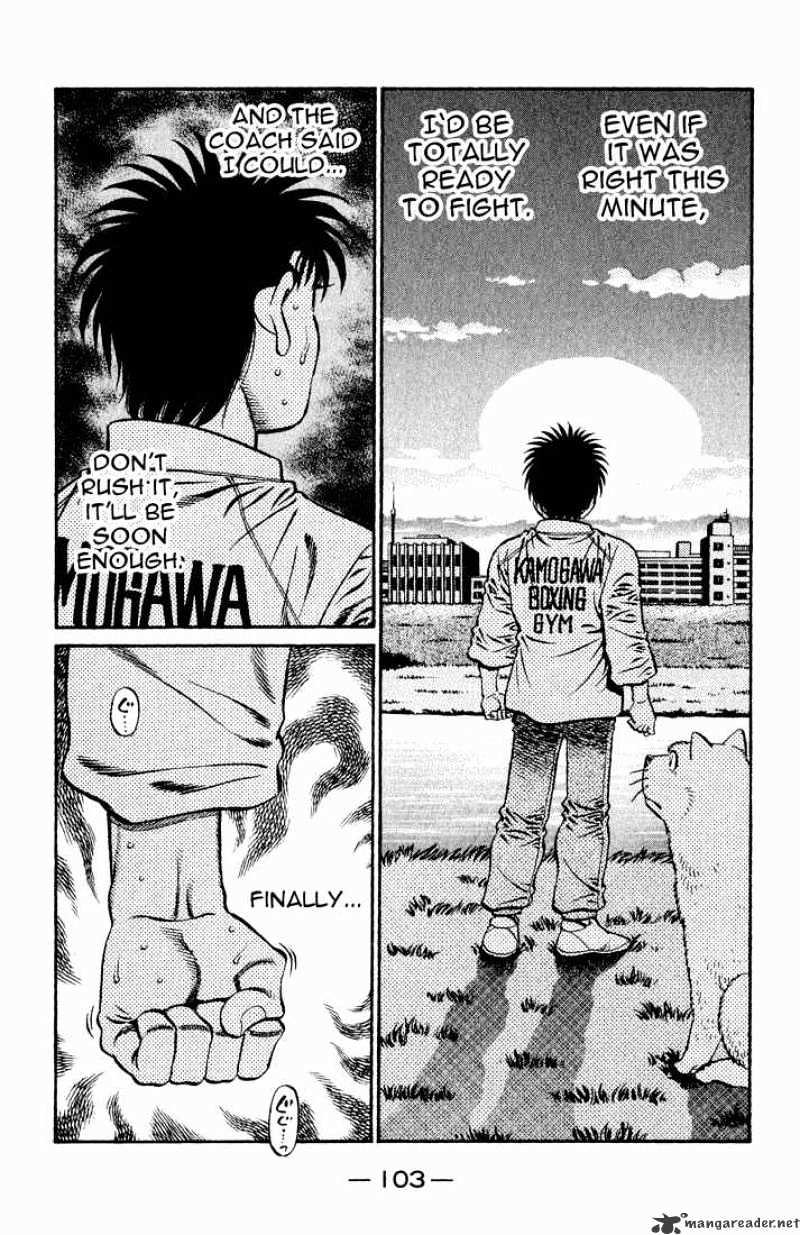Page 4 of Chapter 623