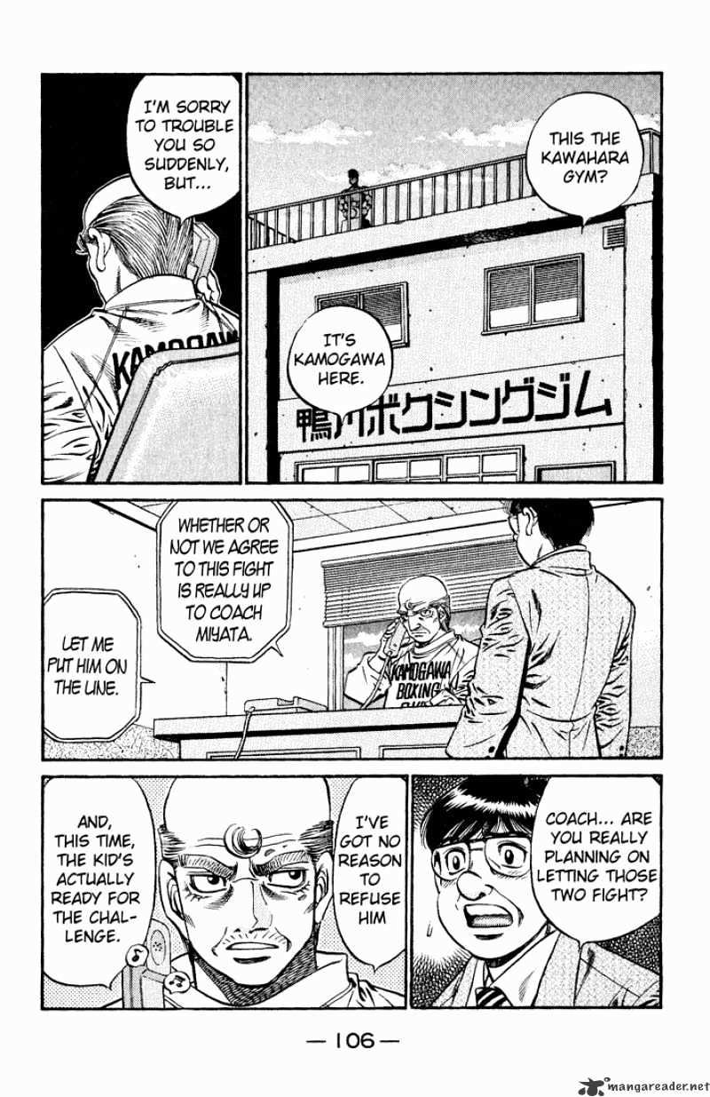 Page 7 of Chapter 623