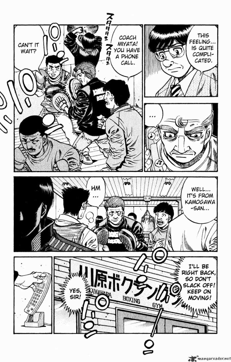 Page 8 of Chapter 623