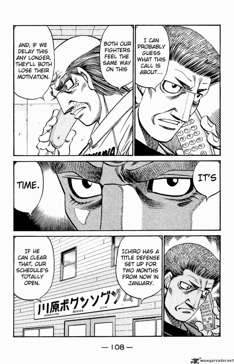 Page 9 of Chapter 623