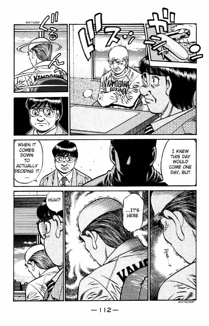 Page 2 of Chapter 624