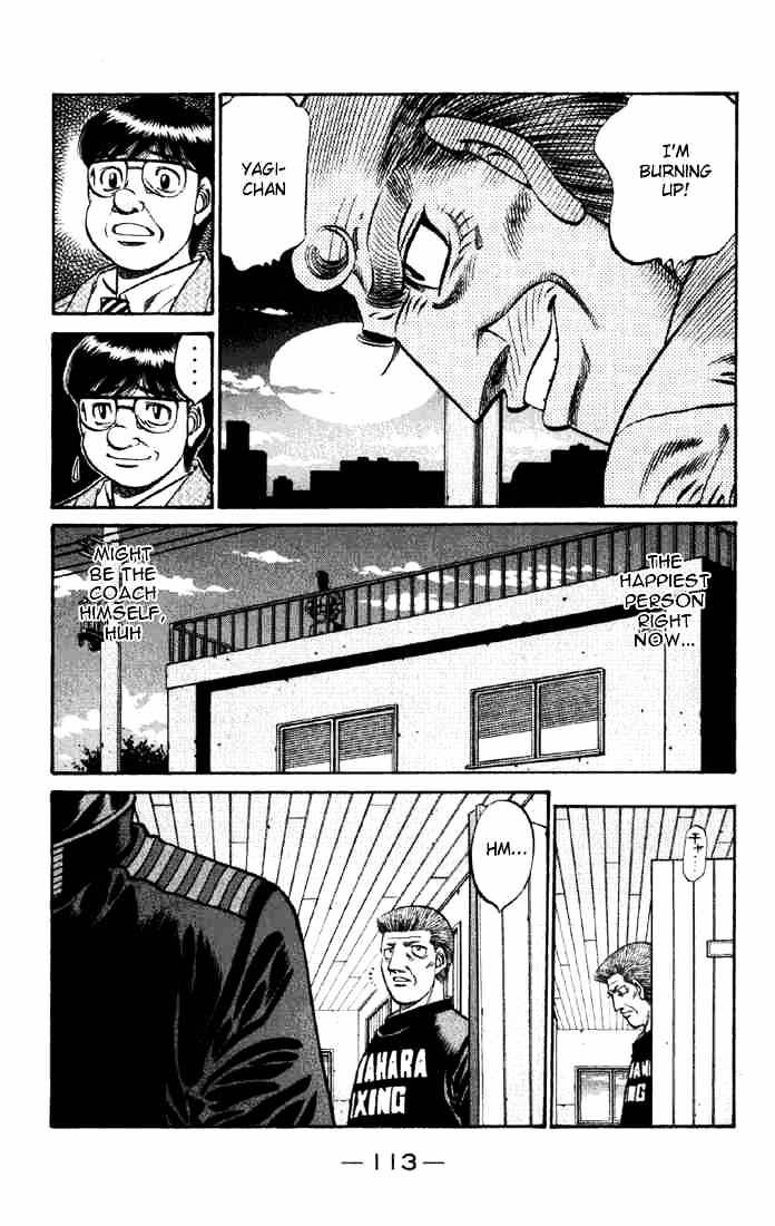 Page 3 of Chapter 624