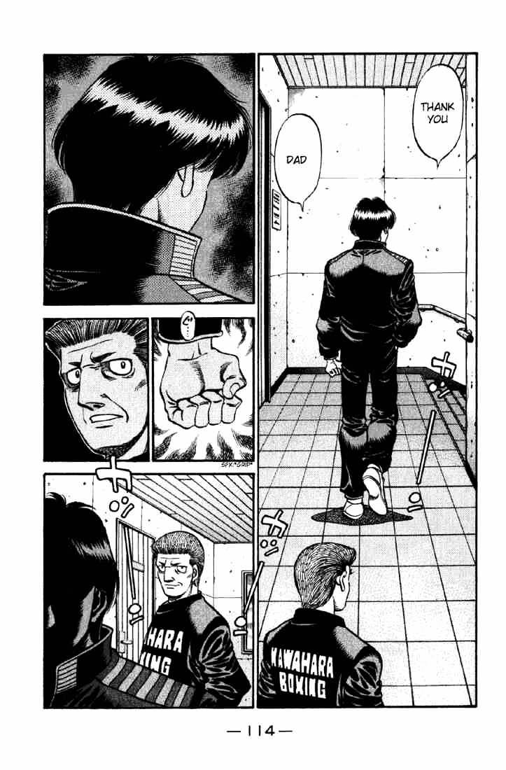 Page 4 of Chapter 624