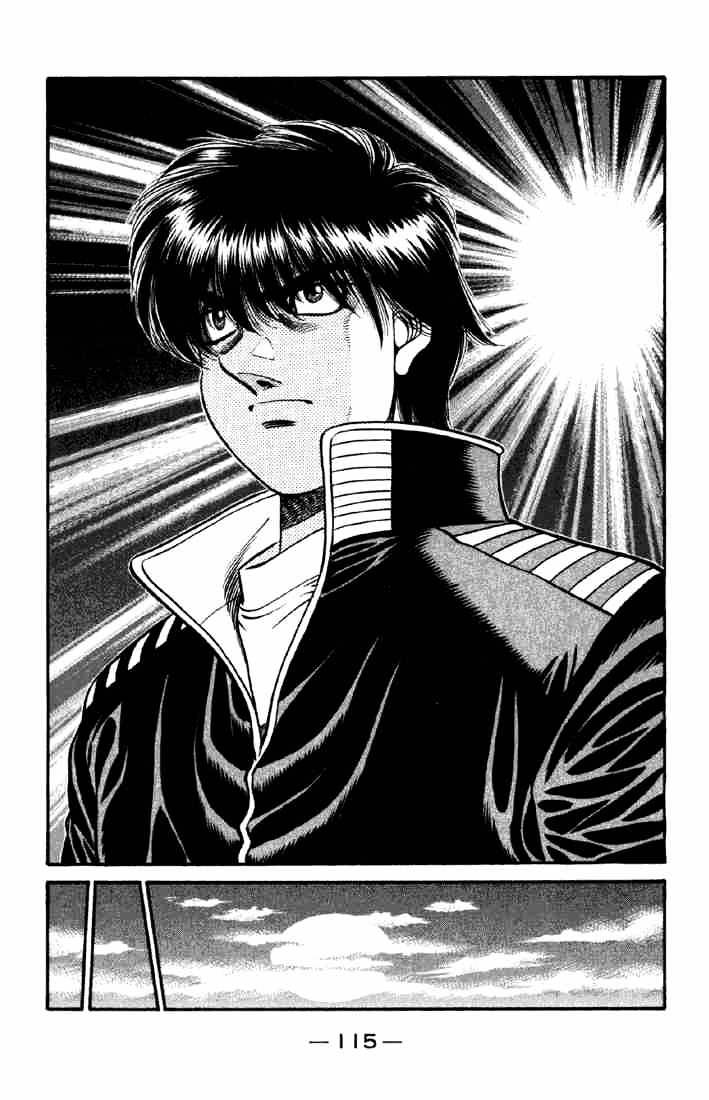 Page 5 of Chapter 624