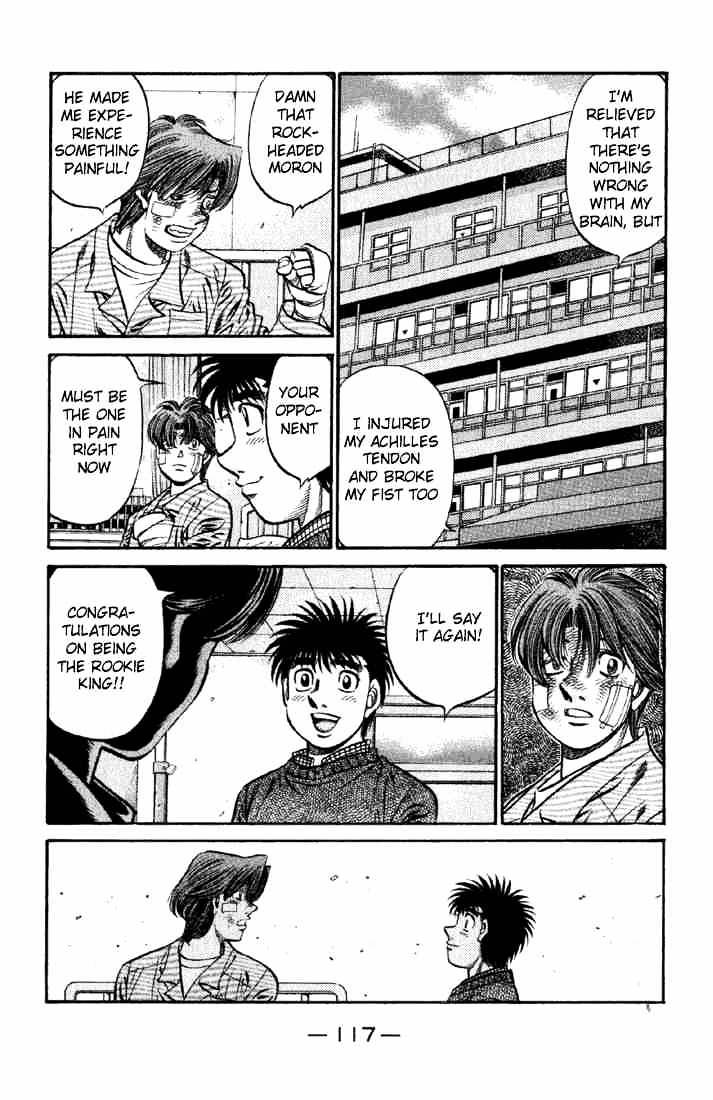 Page 7 of Chapter 624
