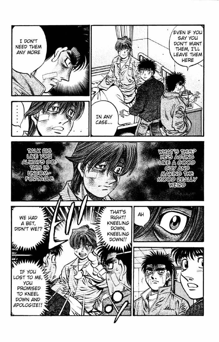 Page 16 of Chapter 624