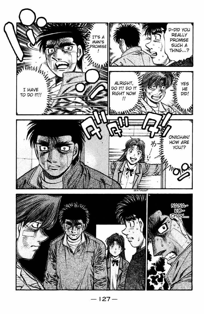 Page 17 of Chapter 624