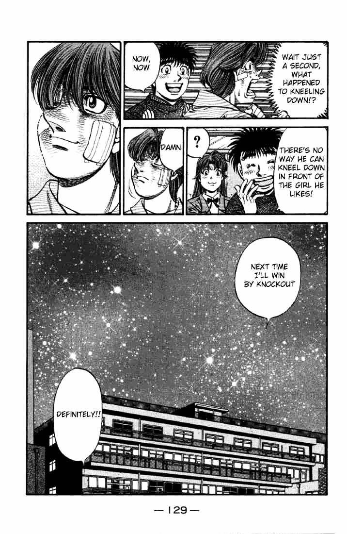Page 19 of Chapter 624