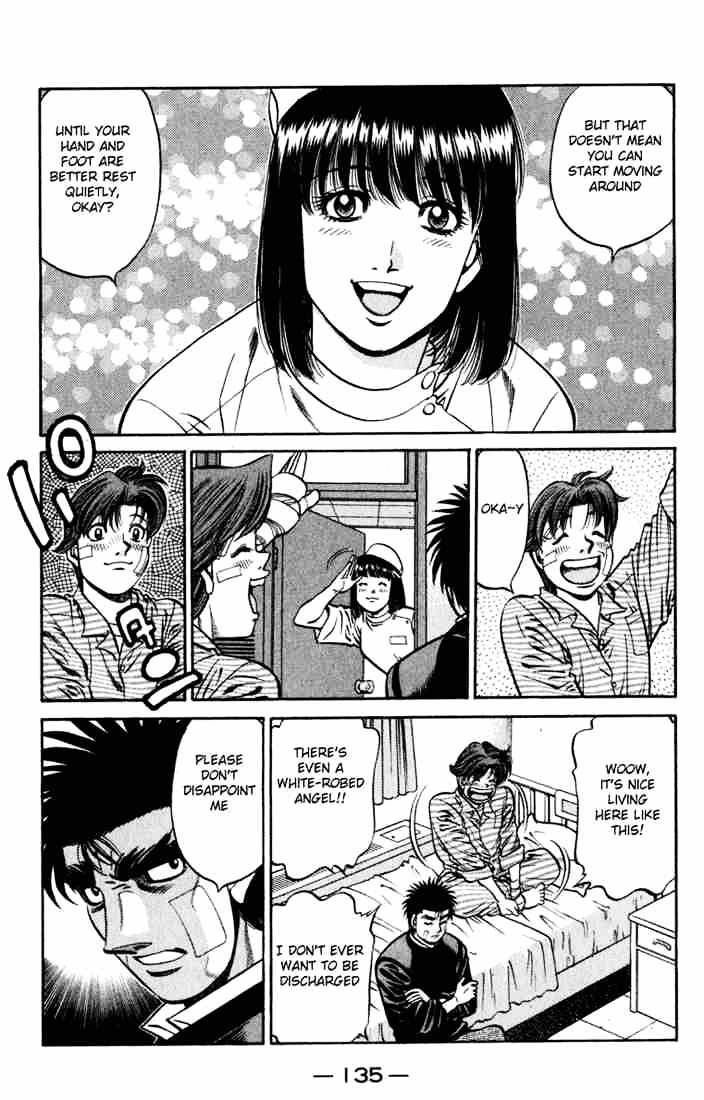 Page 4 of Chapter 625