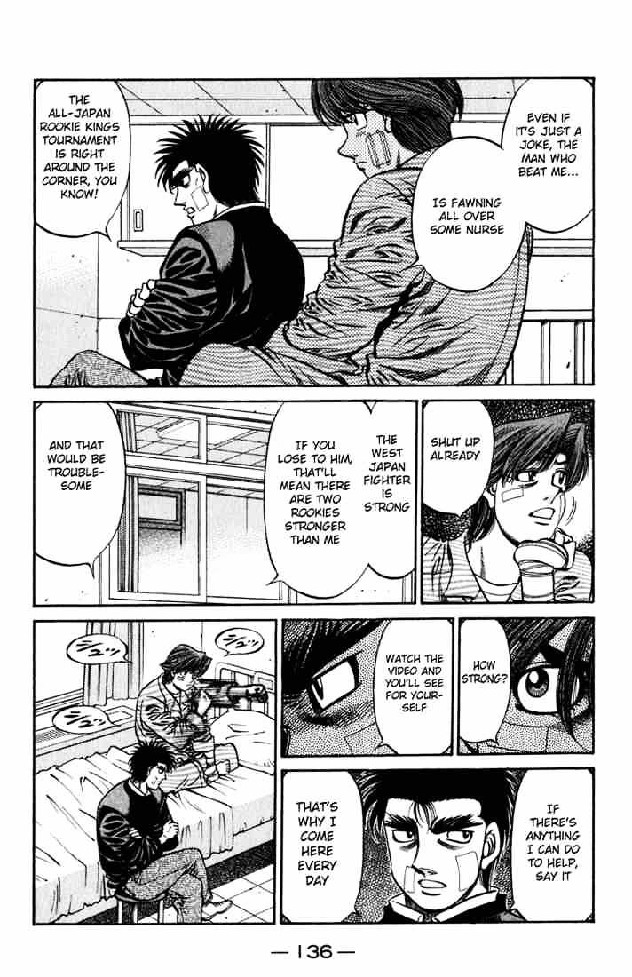 Page 5 of Chapter 625