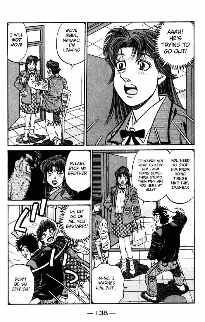 Page 7 of Chapter 625