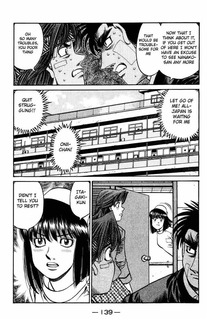 Page 8 of Chapter 625