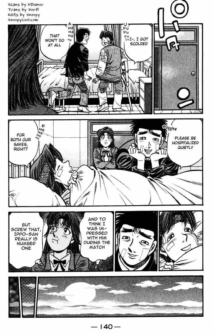Page 9 of Chapter 625